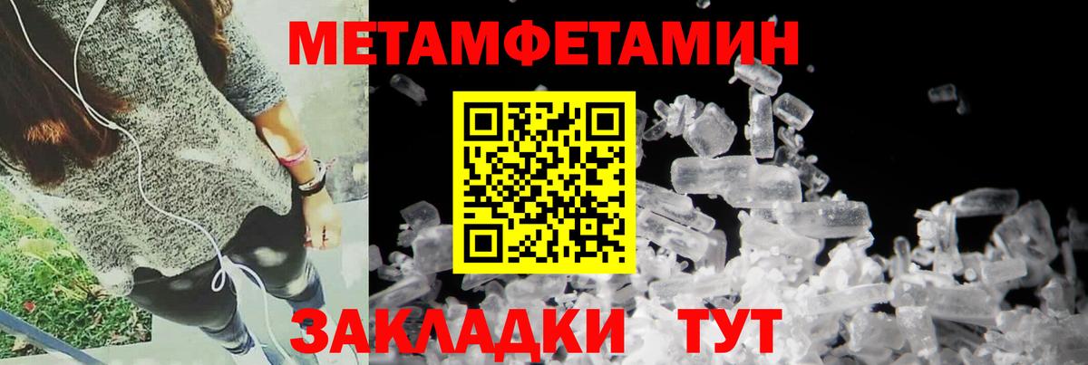 АМФ  АМФ VHQ  АМФ  Курган  Вход с VPN 