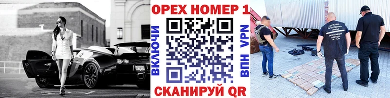 хочу   Курган  COCAIN Fish Scale 