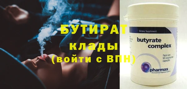apvp Аркадак
