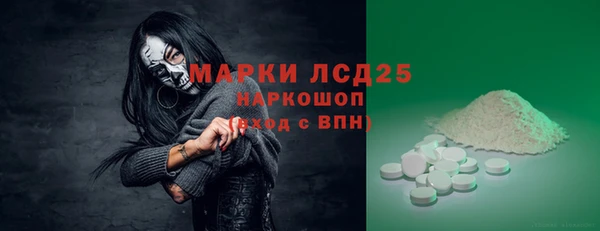 apvp Аркадак