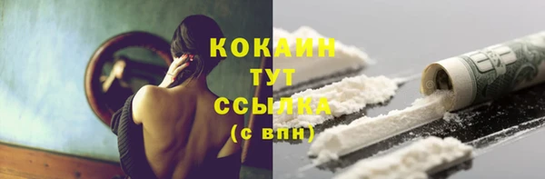 apvp Аркадак