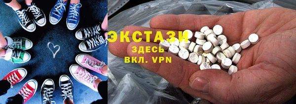 apvp Аркадак
