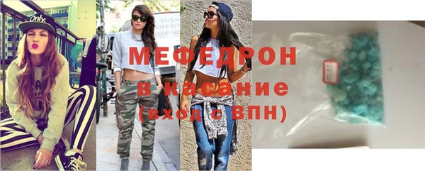 apvp Аркадак