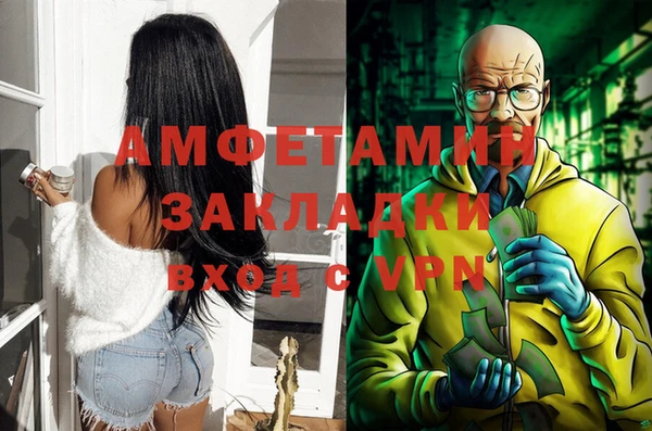 apvp Аркадак