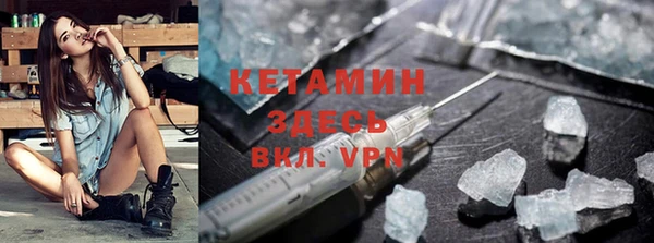 apvp Аркадак