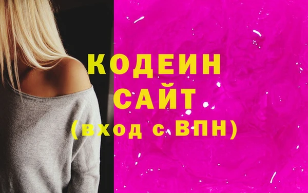 дживик Ханты-Мансийск