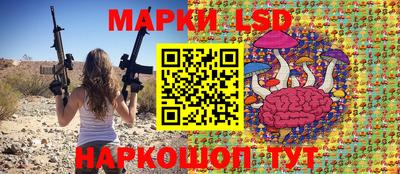 мефедрон VHQ Новокубанск