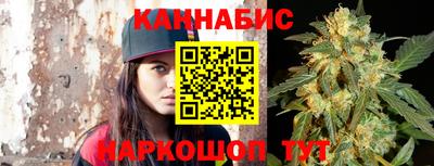 таблы Новозыбков