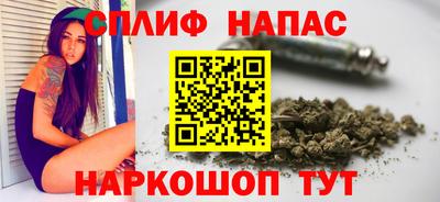 мескалин Новодвинск