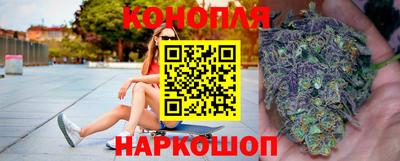 мефедрон VHQ Новокубанск