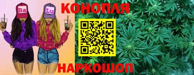 мефедрон VHQ Новокубанск